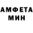 Метадон мёд Gio Saqidze