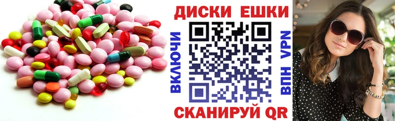 МЕГА ТОР  Павлово  Экстази Punisher 