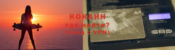 гашишное масло Волосово