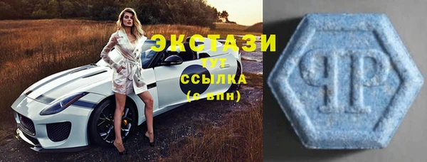 COCAINE Волоколамск