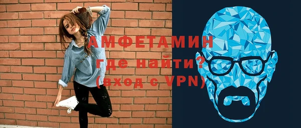гашишное масло Волосово
