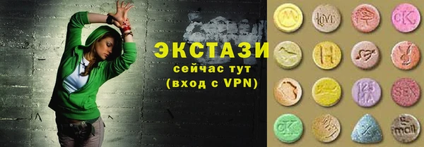 COCAINE Волоколамск