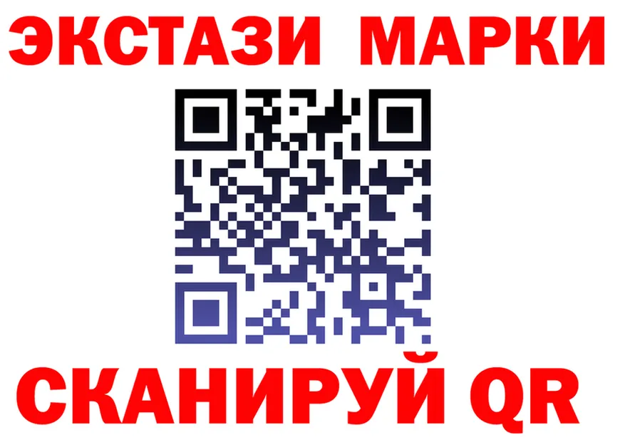 МЕФ 4 MMC зеркало маркетплейс МЕГА Павлово