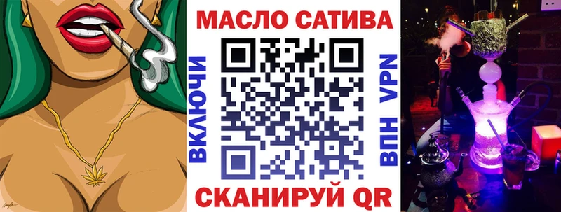 Дистиллят ТГК вейп  omg маркетплейс  Павлово  где продают наркотики 
